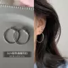 3cm silver thin ring ear buckle [925 silver needle] one-piece