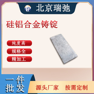 �߼����~��Ͻ��T�V CuSi ���Ќ�� �ſ؞R�� ���ٲ���