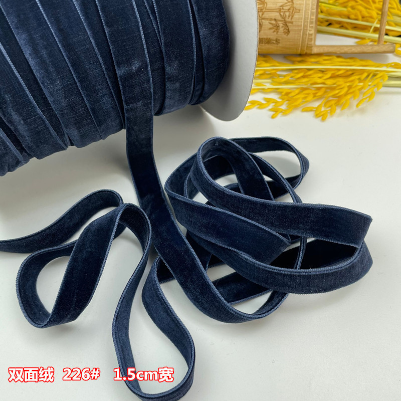 2cm宽双面天鹅绒面丝绒带子绒缎带丝带植绒带diy项链颈脖服装辅料|undefined