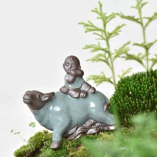 Ge Yao Ceramic Shepherd Boy Mavericks Ornaments Home Tea Room Tea Table Tea Pet Tea Ceremony Accessories Fish Tank Gardening Decoration