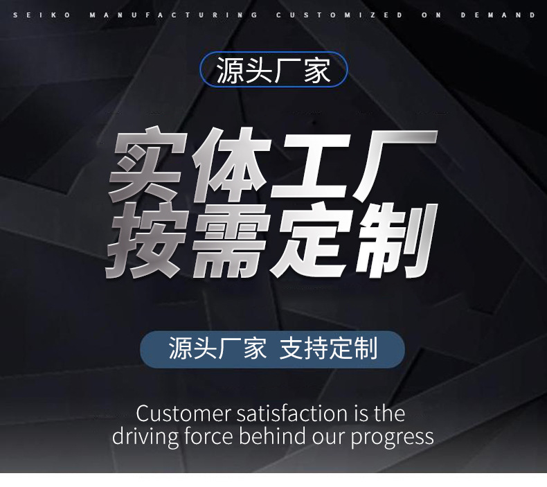 详情4_01.jpg