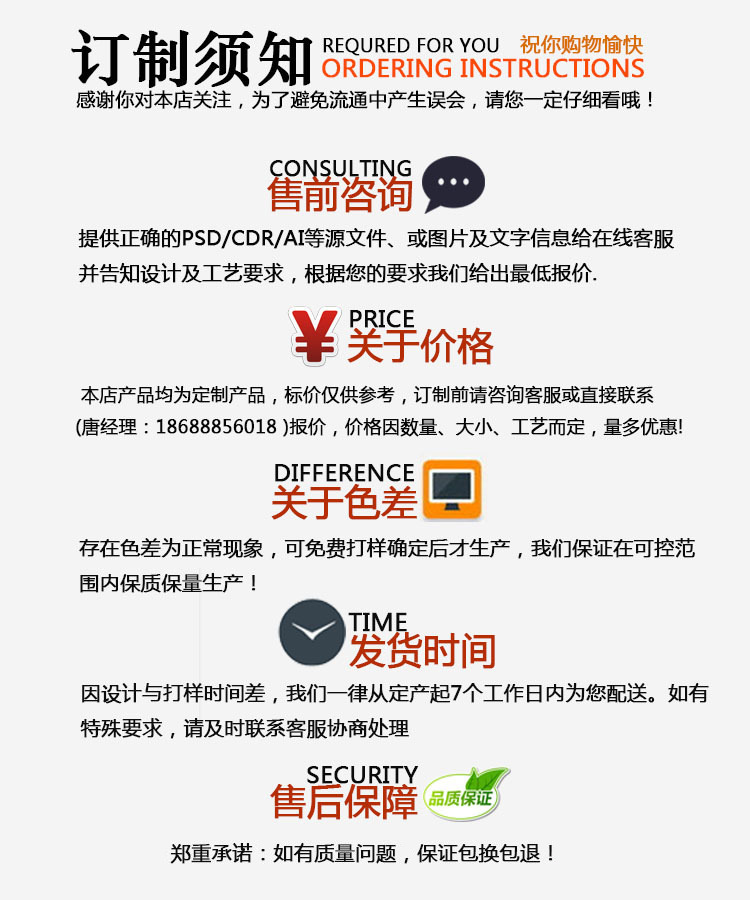 3857325579_789357401(1)