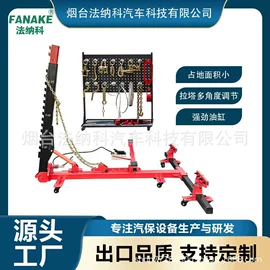 校正仪;举升机;其他维修设备