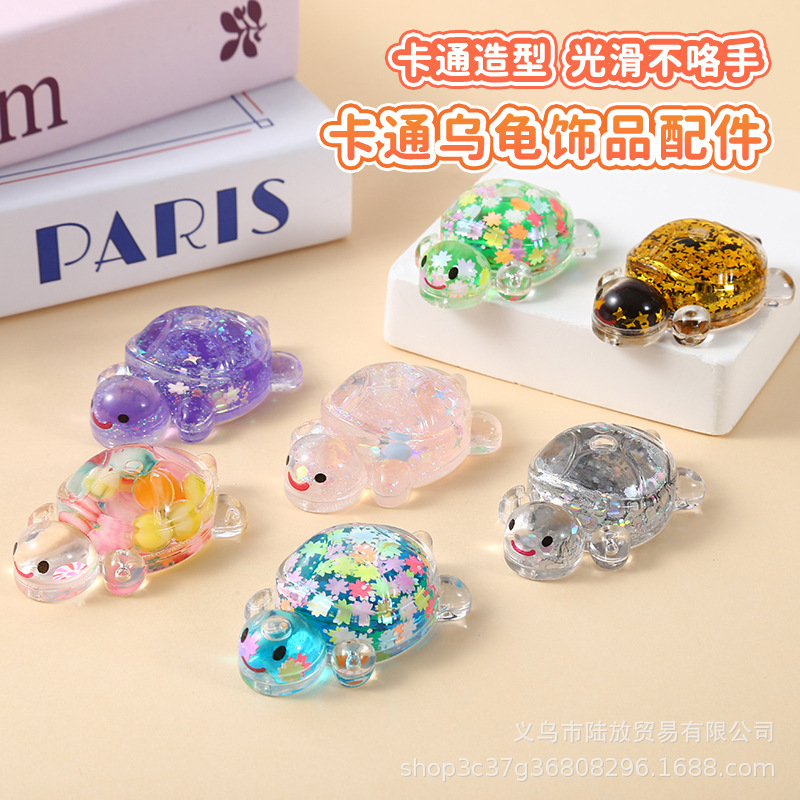Nuevo color creativo arenas movedizas destellantes, pequeñas tortugas, adornos de escritorio de alto valor, bolsas ciegas al por mayor, dupla de Douyin