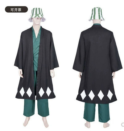 Смерть Puyuan Xizhu COS одежда настоящая взрослая Аниме Мужская и женская одежда косплей одежда вечерняя одежда коллекция костюм