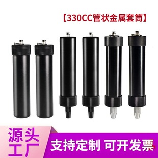 330ML���z��Ͳ�X�Ͻ���Ͳ�����z�c�z�C��Ͳ����c�z��Ͳ��ɫ��Ͳ
