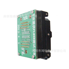 LGA52翻盖弹片转dip48测试座 LGA52老化座 测试架 编程座 lga座子