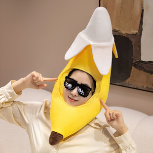 Cute and Funny Cartoon Ins Fruit Peeled Banana Hood Hat Photo Travel Performance Photography Props