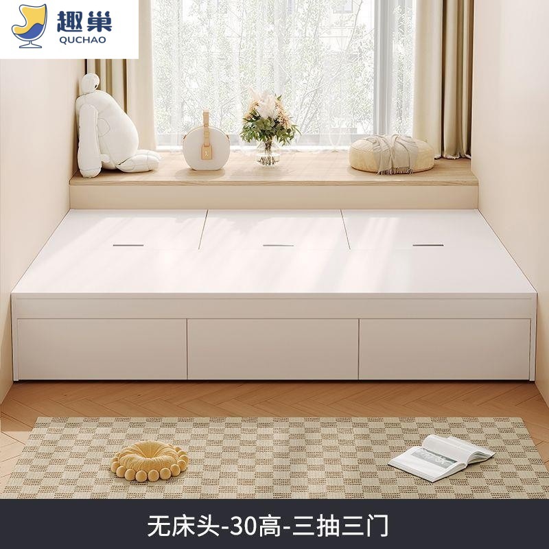 Solid wood tatami bed modern simple drawer type double bed bedroom…