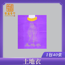 ��������ͨ�¼��S��������X��һʮ��������T��������������Ʒ