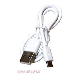 �S�ҬF؛���^micro�Ƅ��Դ��늾���׿�֙C������usb���