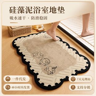���l������؉|�l���g�T�ڷ����|���K�״����ٸ��_�|��ˮԡ�ҵ؉|