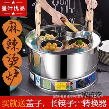 ���������C�t304����t늟���ӠC���С���ٟ����t��������Ͱ