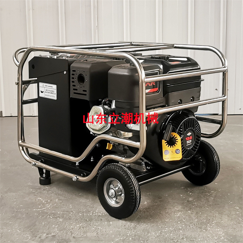 13-30型液压动力站