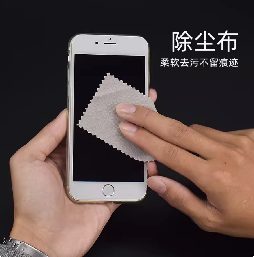 QQ图片20230708193005