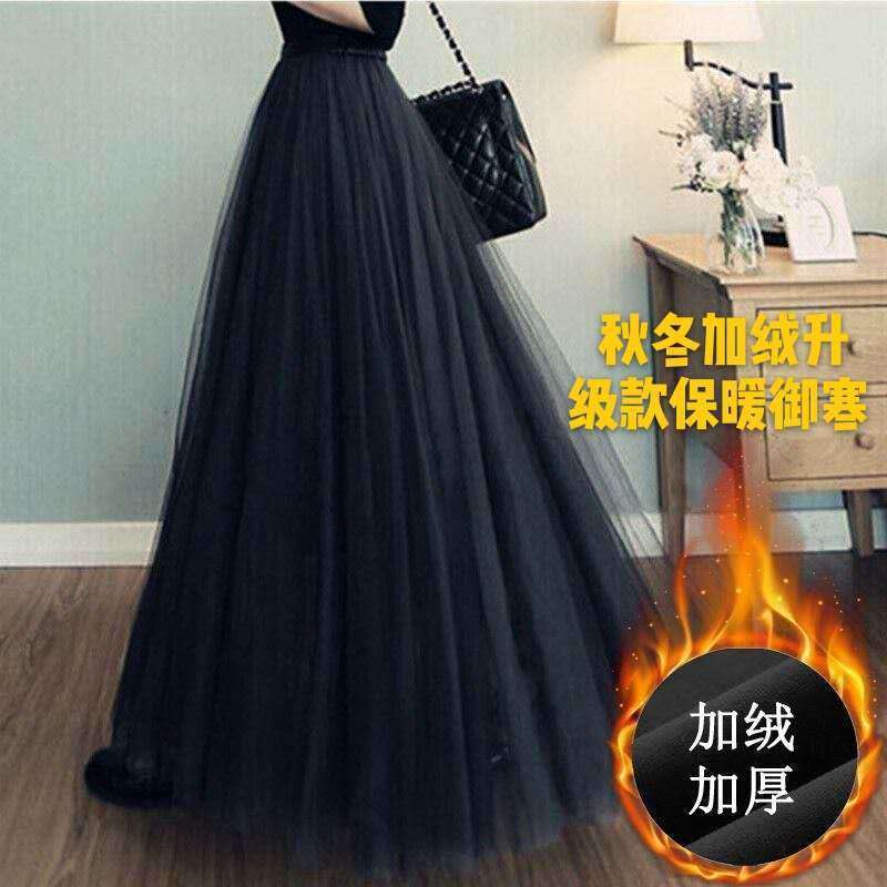 Z加绒/加厚秋冬网纱裙半身裙女蓬蓬裙中长裙公主裙百褶a字裙仙女