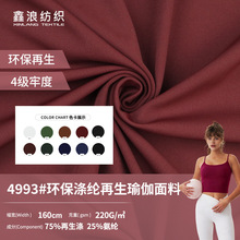 ��ɫ�ֻ��������ڰ����������� 220g�٤�˶��Ҿӷ��Ӱ�˫�沼