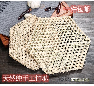 ��ճ��|��������ᯌ��|��W���\�|�W�����_�������~�|�����|偵�
