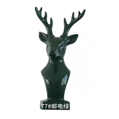 Self-Spray Paint 450ml Car Metal | Avtomobil boyası - 77-postal-green-450ml-net-weight-230g-spray-paint