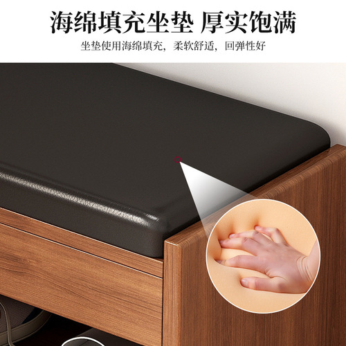 Household doorway can sit on the shoe changing stool, soft bag small stool, living room multifunctional entrance shoe changing stool and shoe cabinet integrated