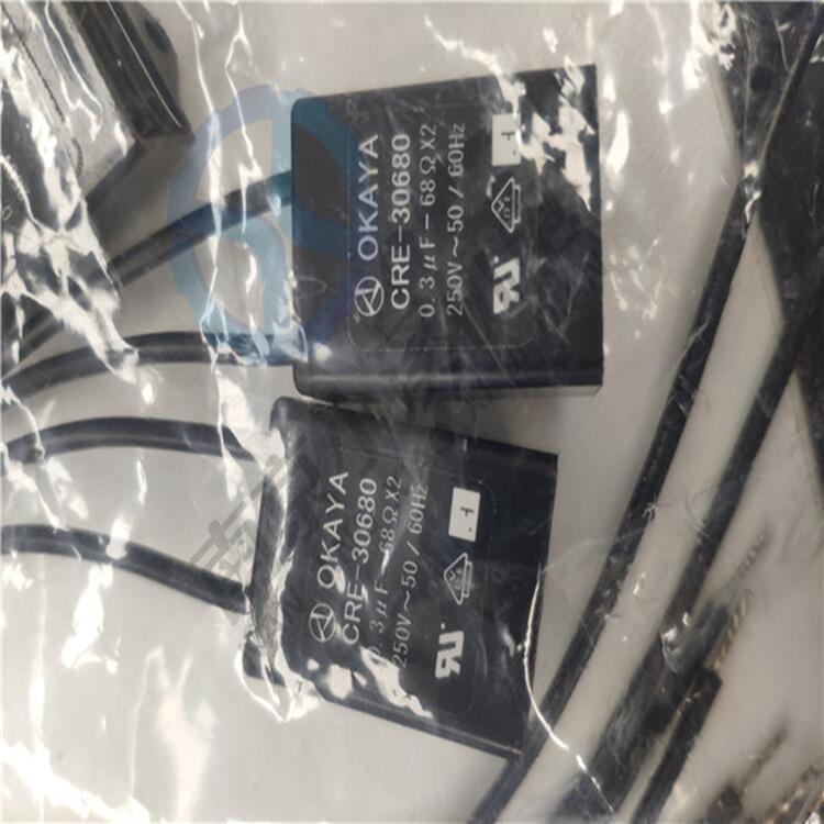 南京小溪代销冈谷电机OKAYA防噪音安规电容LE473-FX