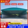 广东安装移动伸缩式活动蓬