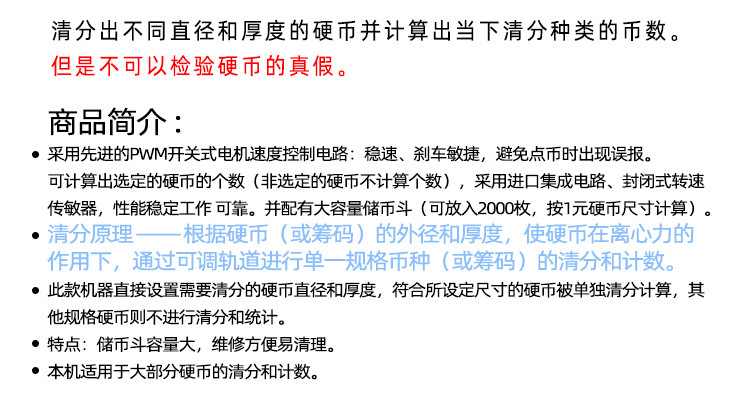 YT-518修改_02.jpg?x-oss-process=image/format,png