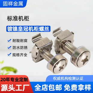 �F؛�懻ʹ���ᔈA�^ʮ���ݽz�M�Ͽ�ʽ��ĸ�|Ȧ�C���ݽz����M5M6