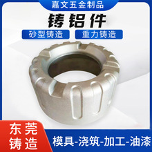 늙C⚤TXӹģOӋ ˻ӲTX 6061ɰT