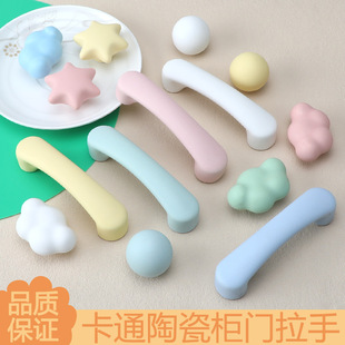 �R������ɫ�A�����փ�ͯ���ɐ����T�������Ī�m�Ϸ��{ɫС����