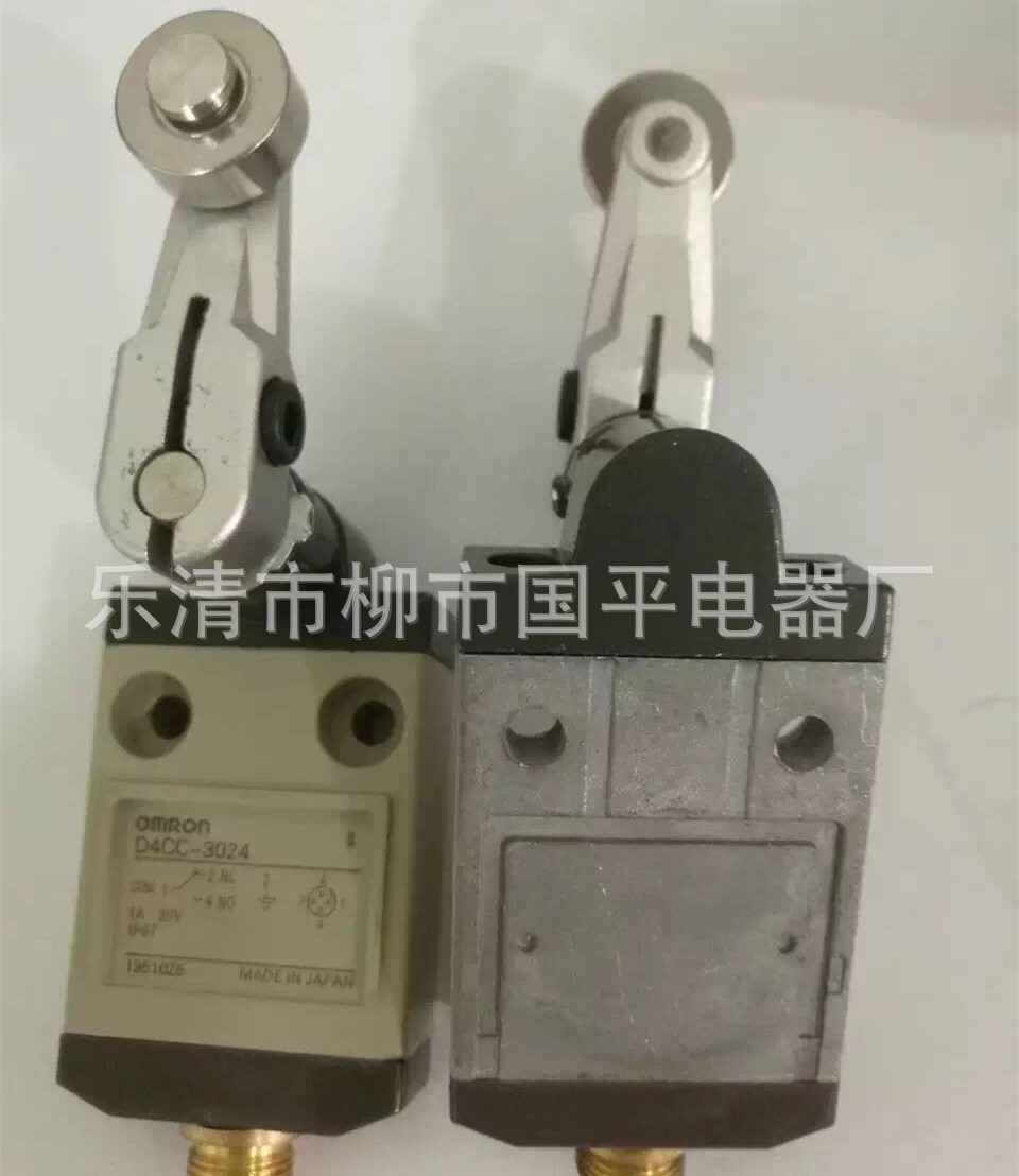 全新小型行程限位开关D4CC-1024 D4CC-2024 D4CC-3024 D4C-4024