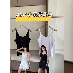Alo レタープリント弾性糸ニットキャミソールカジュアルスポーツスリムフィット美しいバックボトミングトップ