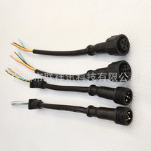 �S�Үa5о��ˮ���^��������^���ղ��^��ĸ���^LED��܇�����B����