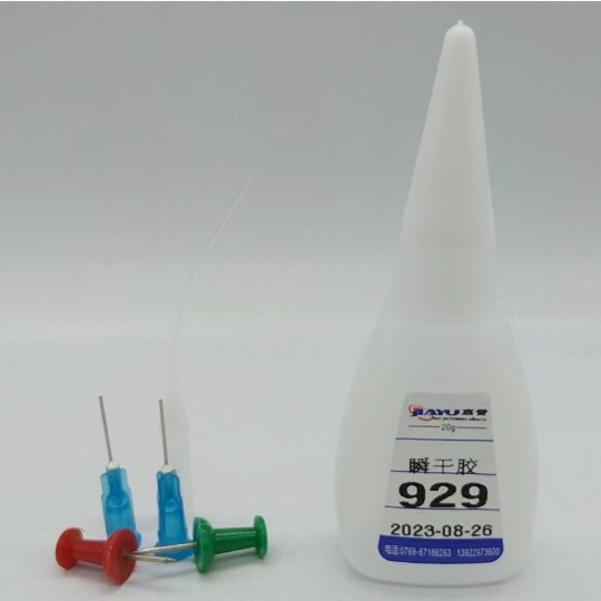 厂家直929强力瞬干胶 塑胶 金属 橡胶 硅胶快速粘接 环保 无白化
