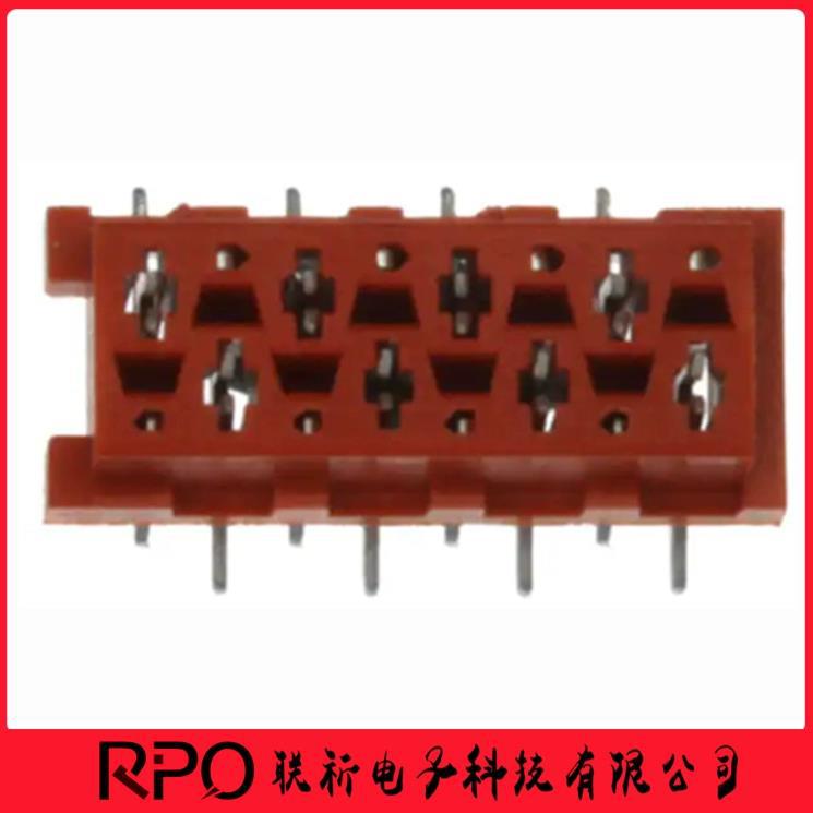 7-188275-8 71882758 2.54mm间距 8pin 插座 连接器