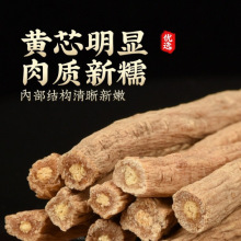 ɽ��º�h����l�o�����h����Ƭ����250�˰��]�Ҝ���