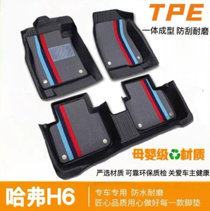 Great Wall Haval H6, Haval M6, Haval M6 Sport Version üçün avtomobil döşəmələri