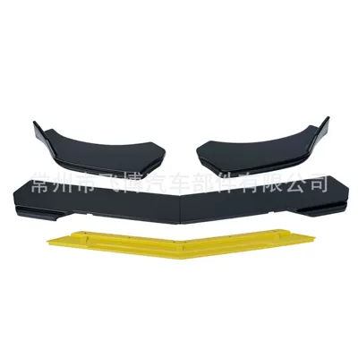 front lip spoiler for: Big Surrounded - pointed-tip-carbon-pattern-yellow