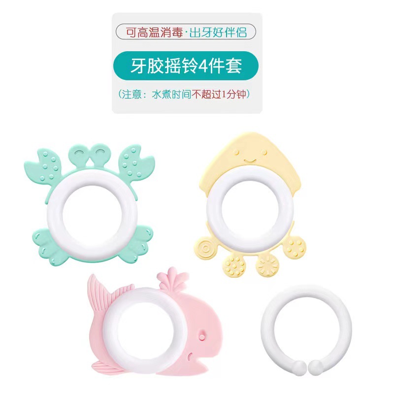 마카롱 [마린 스트링]