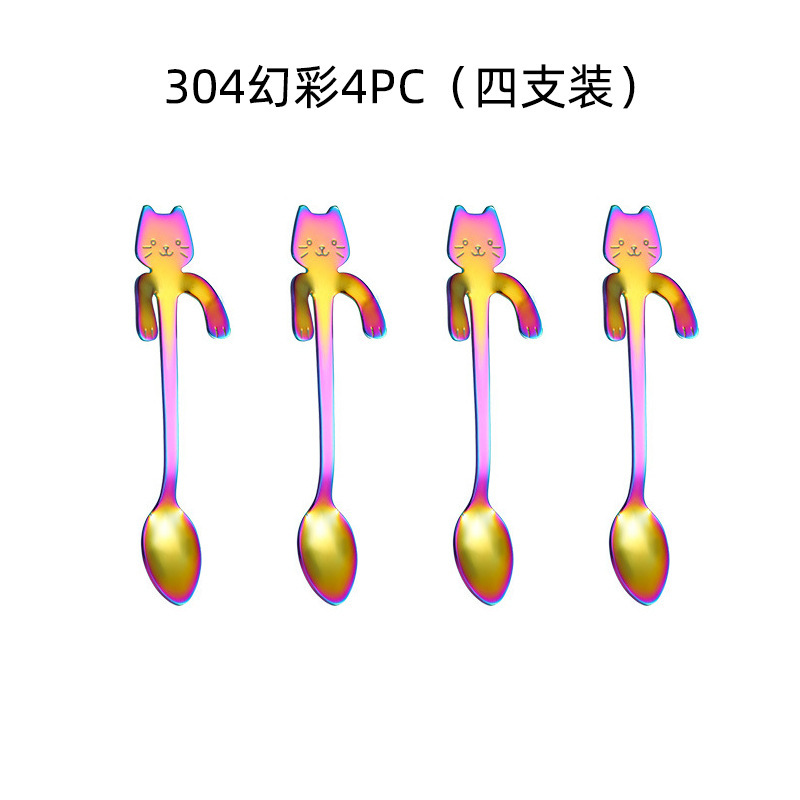 304ステンレスの猫のスプーンの創意的な漫画の縁のスプーンのかわいいコーヒーのスプーンの金メッキの攪拌のスプーンはロゴをプラスします。|undefined