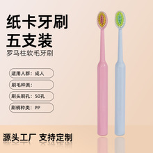 KISS CLEAN����ܛë��ˢ��֧�b���܌��^���^͹���ͥ5֧�b��ͥ�b