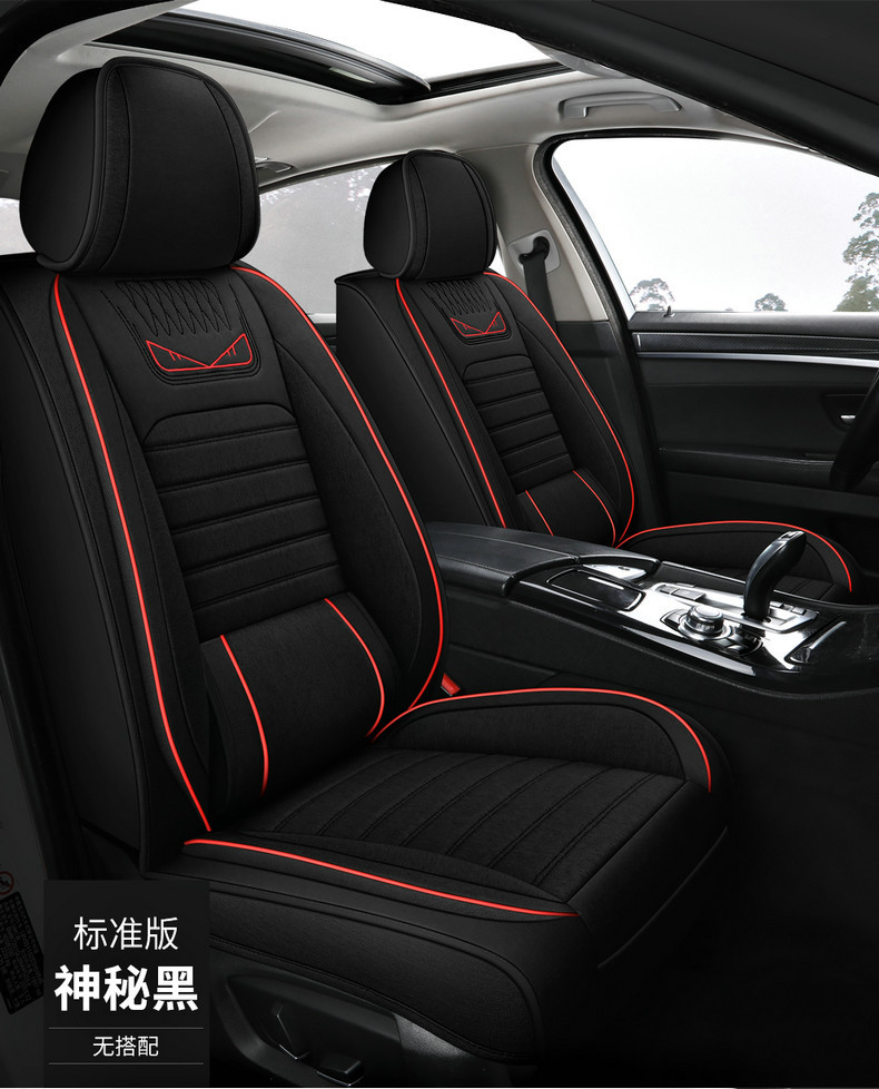 Cross-Border Foreign Trade All-Season New Linen Fabric Special Seat Cushion Fully Enclosed Cotton and Linen Breathable Seat Cover for Summer