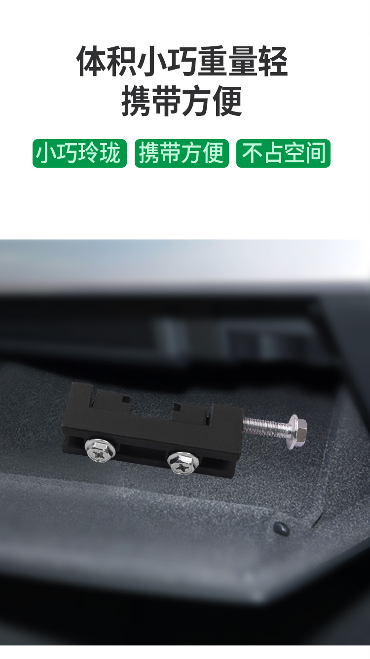 New ball cage clamp locking tool dust cover direction machine ball cage throat band tightening device free locking tool