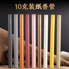 �������Ͳ��Ͱ���L���Ã���з����b��������ţƤ�Ӻ������