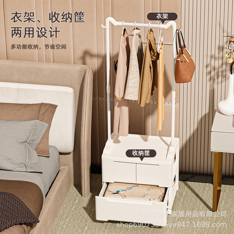 Artículos para el hogar combinación de almacenamiento percha perchero dormitorio piso percha gabinete estilo Internet celebridad ropa percha