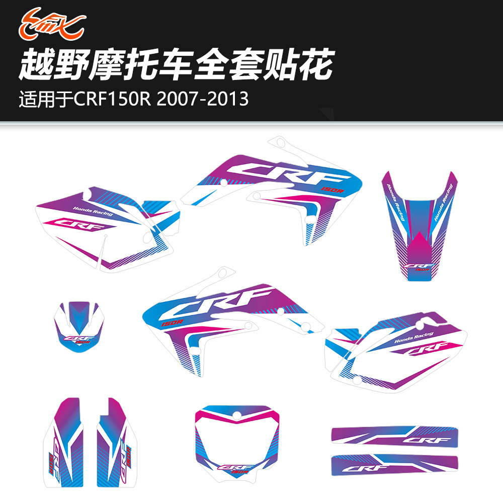 Pegatinas de motocicleta Honda para CRF 150R CRF150R 2007 - 2013 pegatinas de SUV