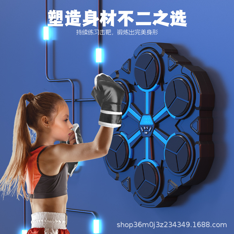 Música inteligente Bluetooth juguete de boxeador para niños golpear la sala de reacción de pared interior objetivo electrónico Sanda entrenamiento de descompresión image 3