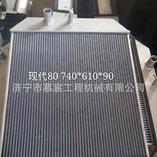 �m��춬F��R80�ھ�ˮ��   ���N�C���ھ�C ˮ�� Һ����ɢ