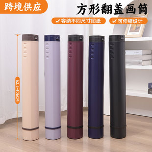 �羳���η��w��Ͳ ���ή�Ͳ����s����Ͳ�����ղ�Ͳ���g��Ͳ��ɫ