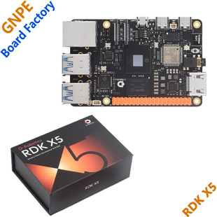 Horizon Rising Sun D-Robotics RDK X5 Development Board Sweet potato robot Sunrise 5 ROS